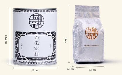Premium Silver Needle White Tea China Baihao Yin Zhen Loose Tea 75g Tin -