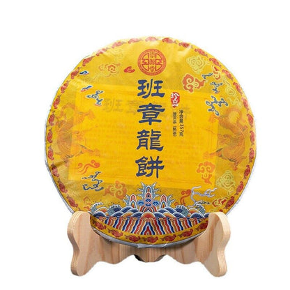357g Banzhang Dragon Cake Shongyuantang Pu'er Ripe Tea Yunnan Seven Seeds Cake