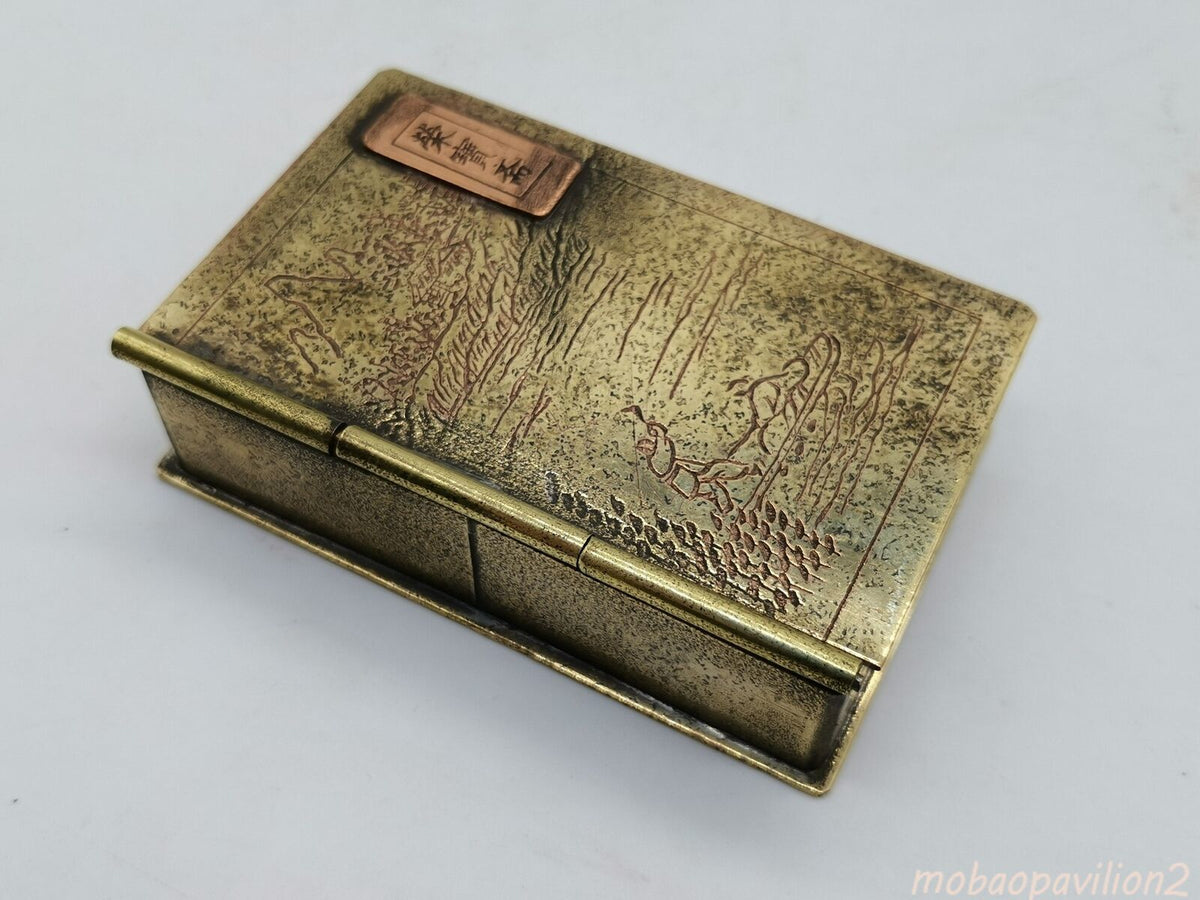 Antiques Calligraphy Old Objects Collection Rectangular Old Carving