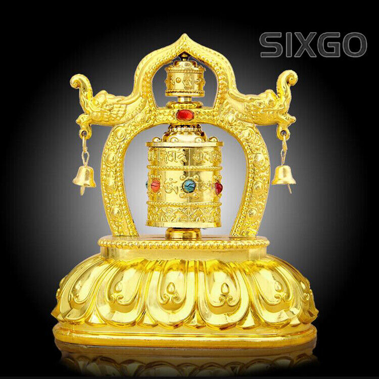 Battery/Solar Prayer Wheel Arch w/ Bells Luck Signs Buddha Mantras OM w/ Gifts