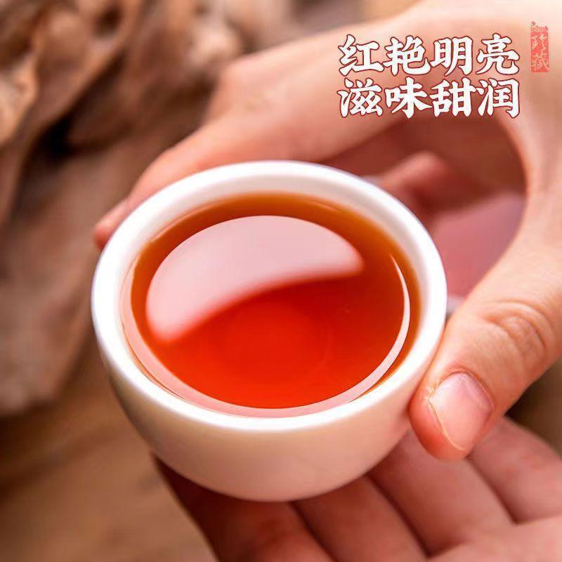 Puer, Glutinous Rice Fragrant Puer Tea