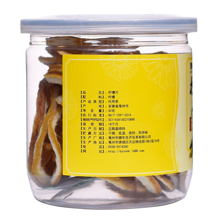 40g canned lemon slice flower tea Sichuan Anyue lemon slice drying