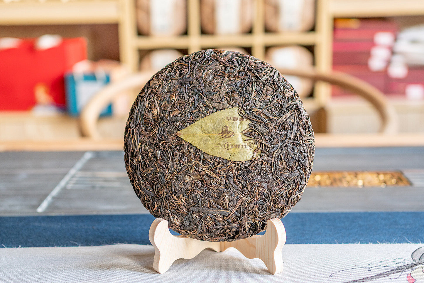 357g Yunnan Yiwu Wild Release Ancient Tree Tea Cake Aged Pu-erh Raw Tea