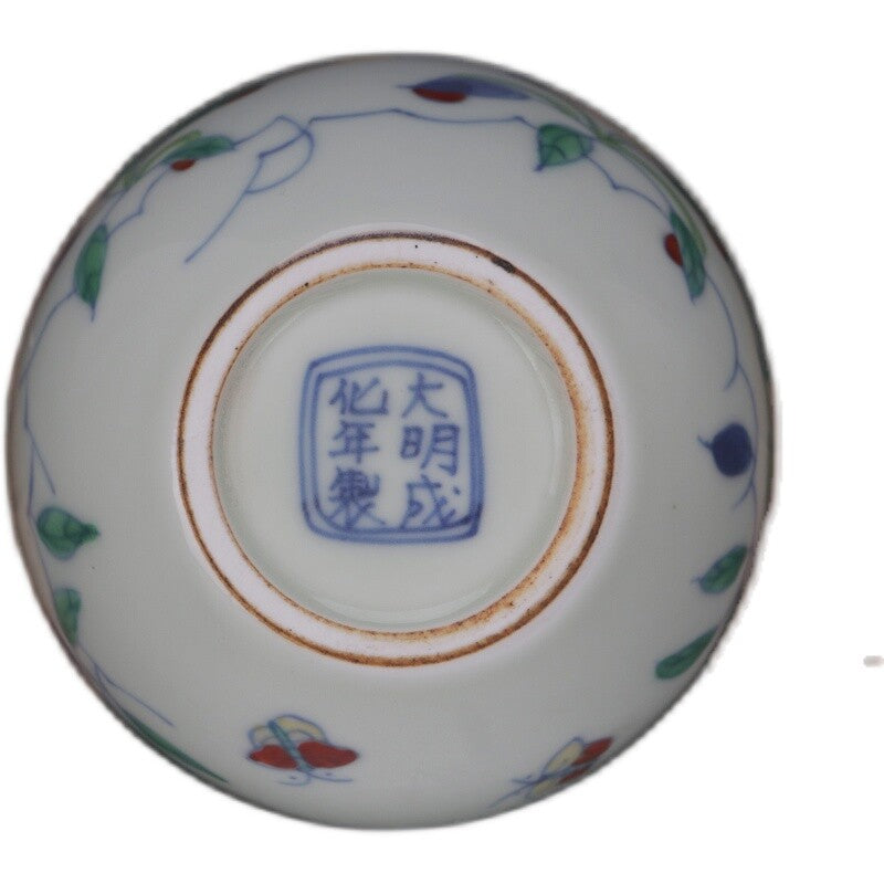 3.1" Chinese Ming Doucai Contrasting Colors Porcelain Green Glaze Flower Cup