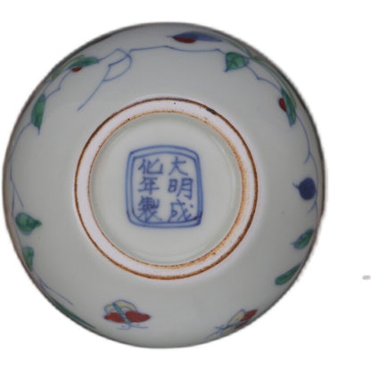 3.1" Chinese Ming Doucai Contrasting Colors Porcelain Green Glaze Flower Cup