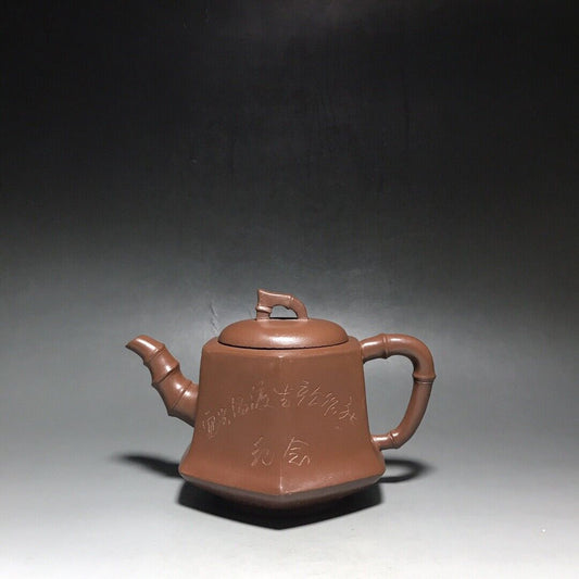 vintage chinese yixing purple clay teapot zisha ceremony teaware collection rare