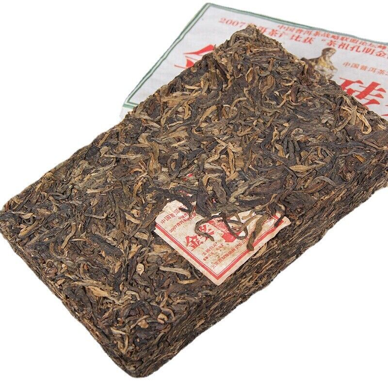 250g Prize Raw Pu'er Tea Brick Yunnan Natural Pu-erh Green Tea Gift Health Care