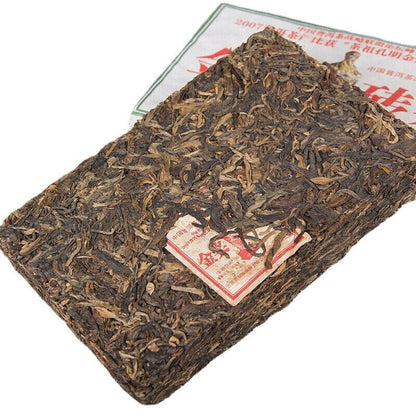 250g Prize Raw Pu'er Tea Brick Yunnan Natural Pu-erh Green Tea Gift Health Care