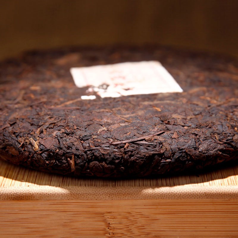 330G Yunnan ancient tree aged Pu'er tea raw tea cake -