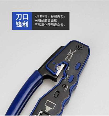 RJ45 EZ Professional Modular Crimps 8p Network Tool Extrusion Crimping