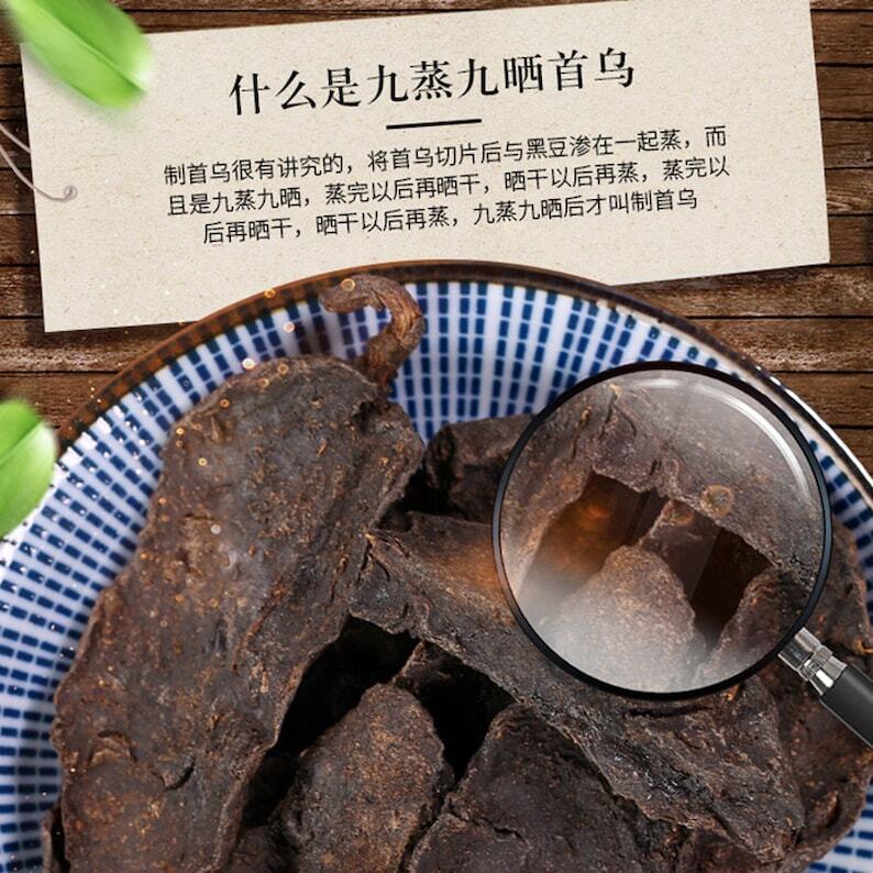 Organic Herbal Tuber Fleeceflower Root Premium Radix Polygoni Multiflori
