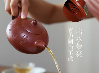 350cc chinese Yixing Handmade Zisha teapot QingShui Clay RuYi Gongfu Hu Tea Pot