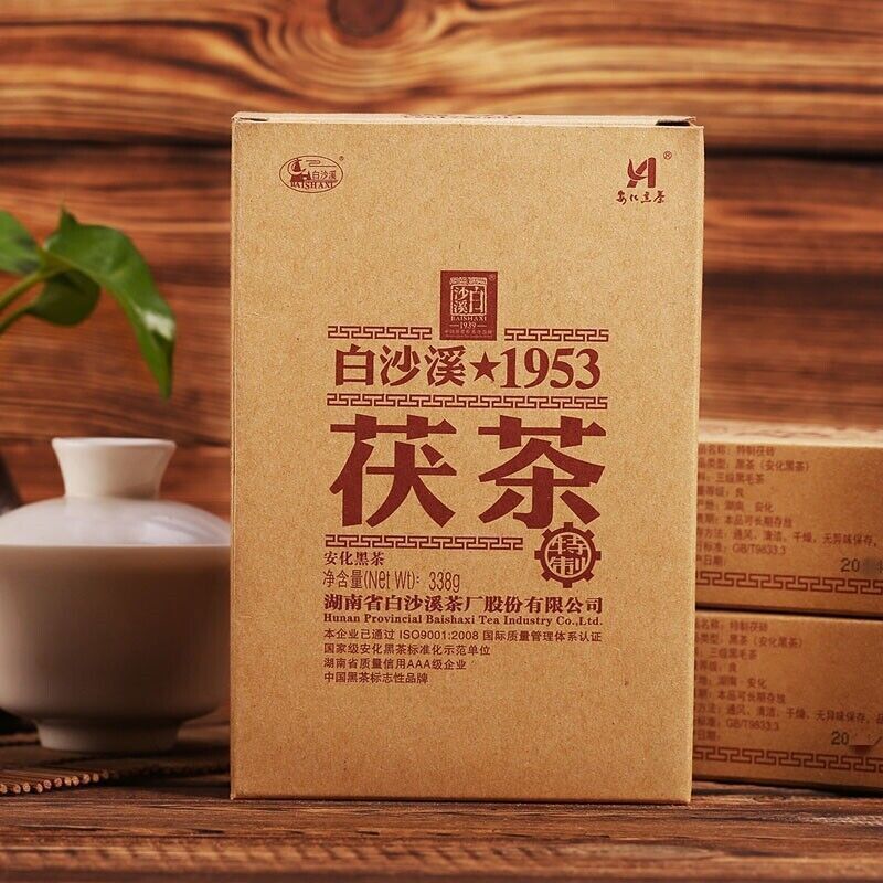 Baishaxi 1953 Fucha * Hunan Anhua Black Tea Dark Tea Fu Brick Golden Flower 338g