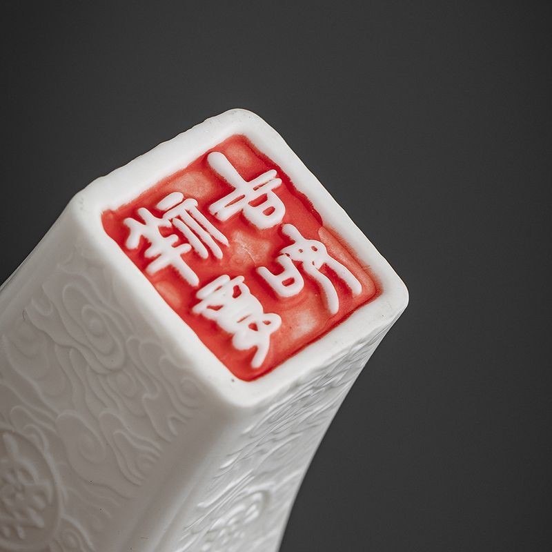 Sheep Fat Jade White Porcelain Tea Cup Dehua Tea Set Household Personal Tea Cup