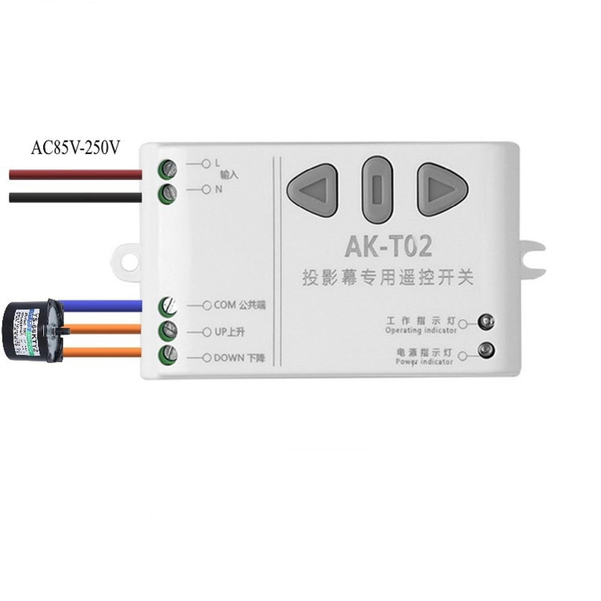 433mhz AC 85-250V Projection Screen Receiver RF Wireless Remote Control Switch t