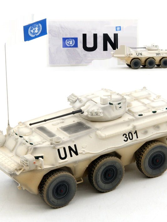 Unistar 1/72 Chinese 92B Wheeled Infantry Armored Vehicle Model Un Coating 301