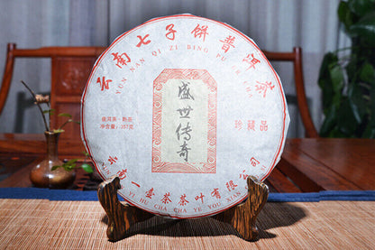 Yunnan Pu'er Tea Yunnan Seven Cakes Tea Ripe Tea 357g Healthy Drink