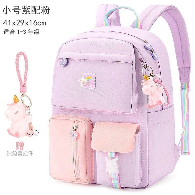 Children School Bags Girls Primary School Backpack School Backpack Schoolbag