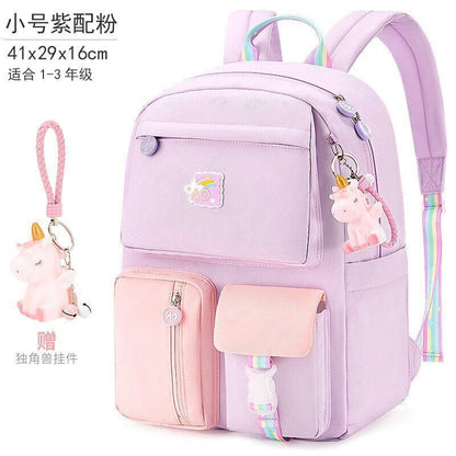 Children School Bags Girls Primary School Backpack School Backpack Schoolbag