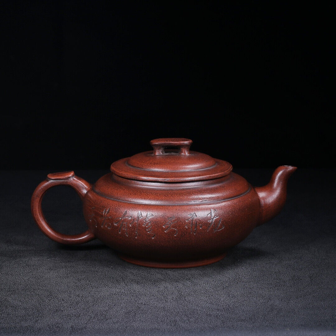 Chinese Yixing Zisha Clay Handmade Exquisite Teapot（上新桥(文革壶) 底款：周桂珍）