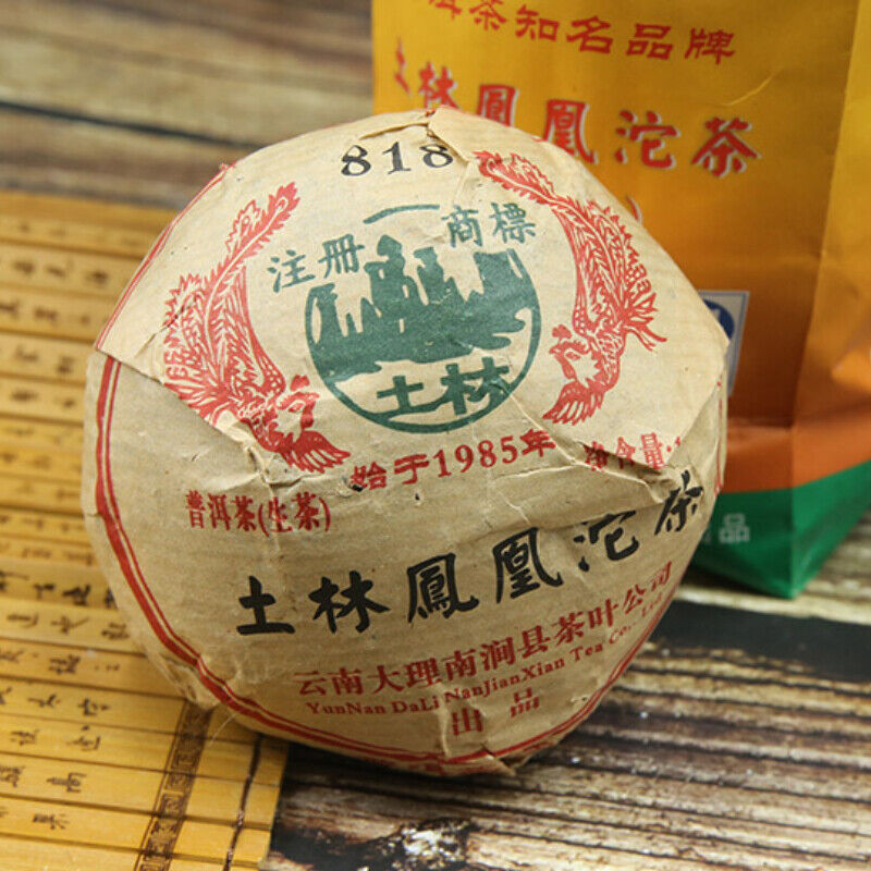 Raw Puer Tea Tu Lin 2007 Pu Erh Tea Since 1985 Phoenix 818 Raw Puer Tuo Cha 100g