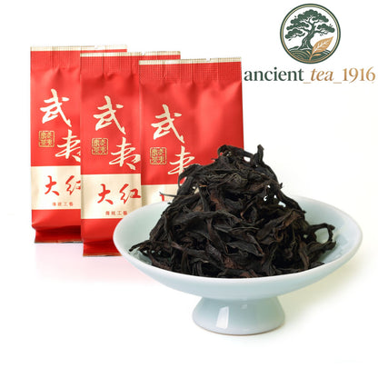 25Pc*8g Da Hong Pao Oolong Tea Chinese Wuyi Big Red Robe Loose