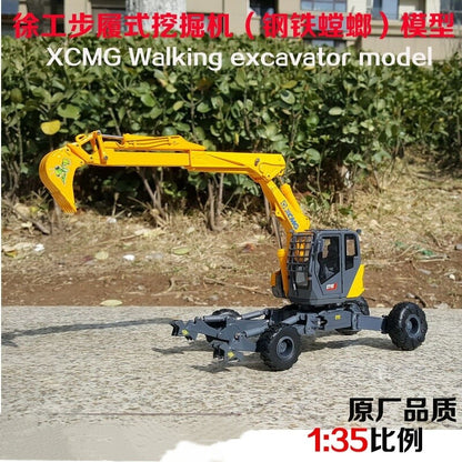 1:35 XCMG ET112 Walking Excavator Construction Machinery Equipment Diecast Model