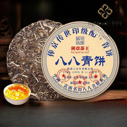 357g Yunnan Old Ban Zhang 2023 Ancient Tree Rich Aroma Pu'er Tea Raw Tea Cake