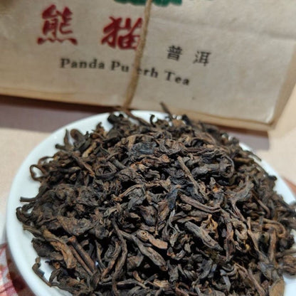 300g Yunnan 1988 Old Ban Zhang Mellow Aroma Pu'er Tea Ripe Tea Loose Tea