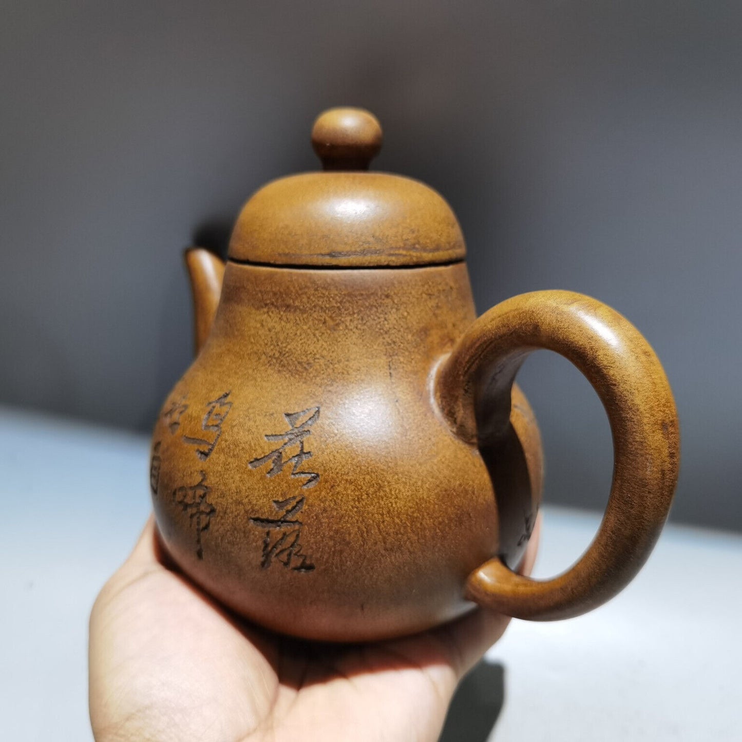 Chinese Yixing Zisha Clay Handmade Exquisite Teapot （刻字酒壶 低款：陈鸣远）