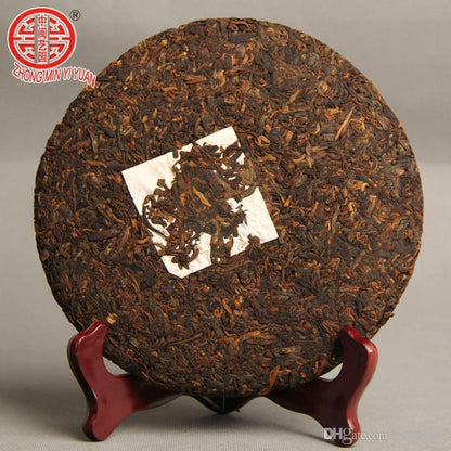 Palace Pu'er Tea Banzhang Jin-ya Pu'er Seven-seed Cake Tea Mature Tea 357g