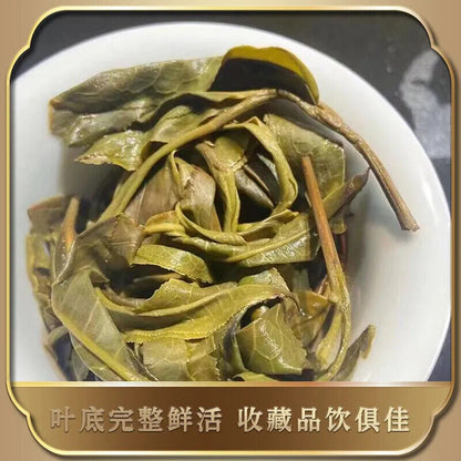 Xigui Raw Tea Yunnan Ancient Tree Puerh Tea Raw Tea Cake 357g