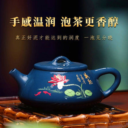 Yixing Republic Green Clay Lotus Shipiao Teapot Handmade Kung Fu Tea Pot 220ml