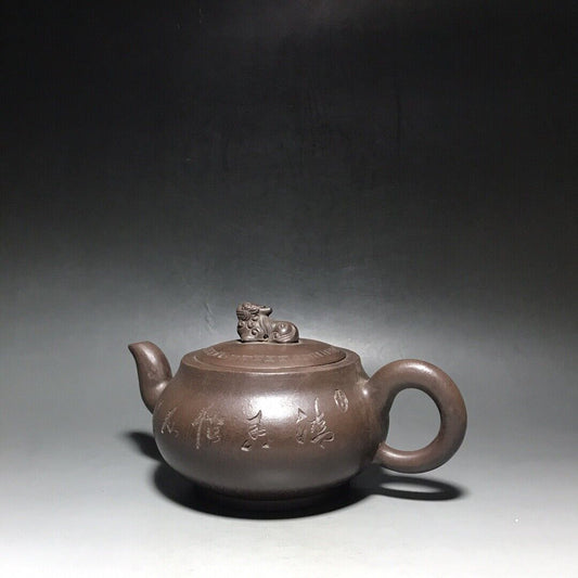 vintage chinese yixing purple clay teapot zisha ceremony carving Collectible art