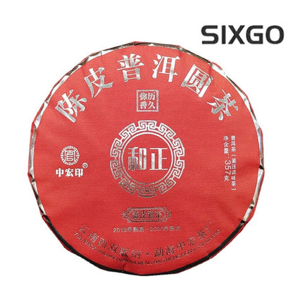 357g Tangerine Peel Pu'er Round Tea Small Green Mandarin Orange Ripe Tea Cake
