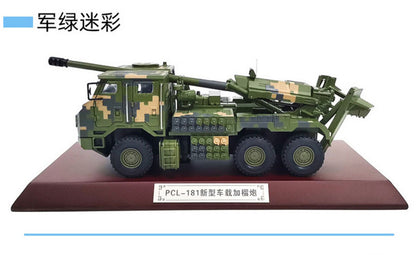 1:32 34CM PCL-181 155MM Vehicle Mounted Howitzer Launcher Diecast Armor Model