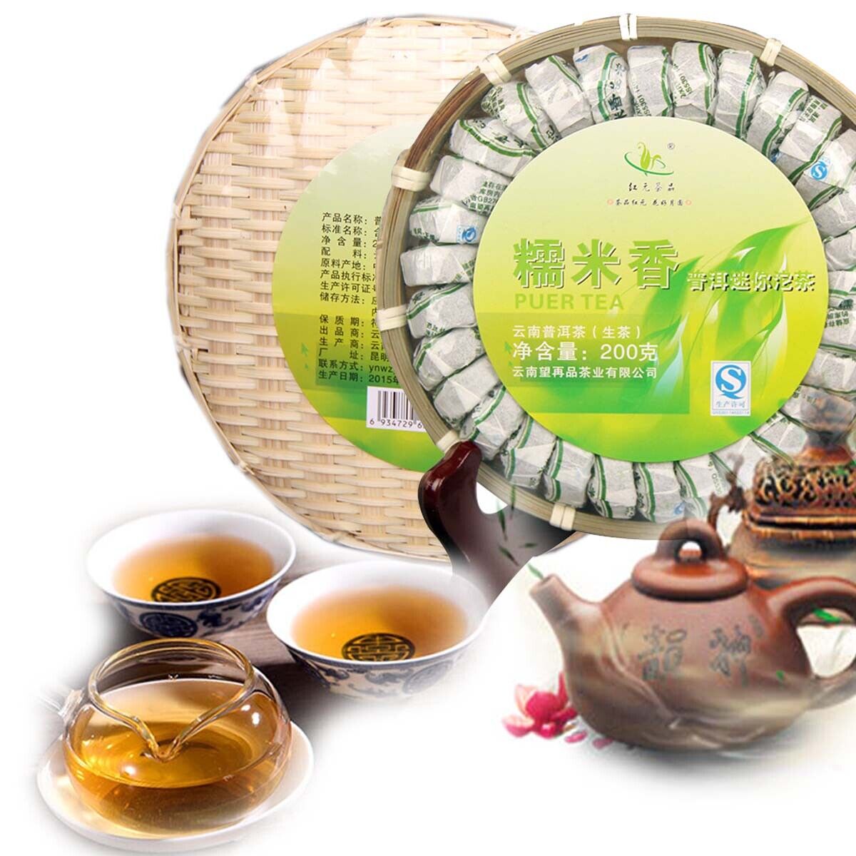 Puerh Tea cha Tea Mini Tuo Sheng Tea Natural Glutinous Rice Healthy Green Food