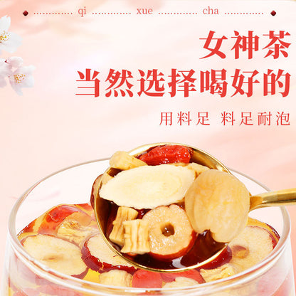 Astragalus Codonopsis Gesundheit Tee Zucker Qi Blut Regulierend 100g