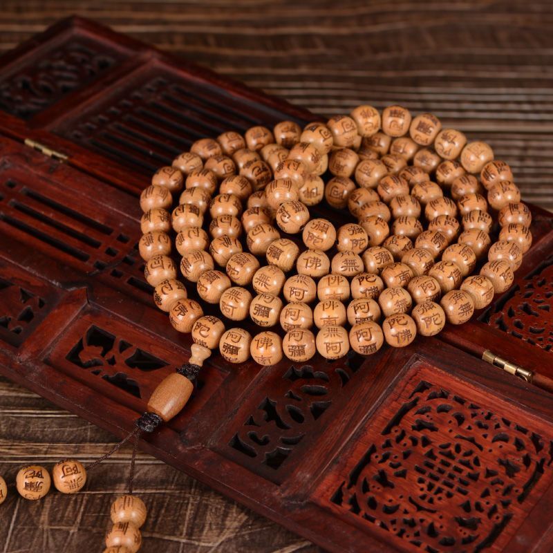 108 Beads Liudao Wood Mala Bracelet Carved Namo Amitabha Buddhist Prayer Beads