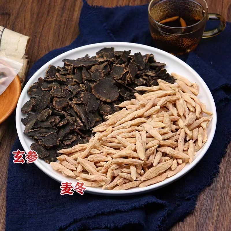 Xuan Shen Maitong Tea Sleep Deprivation Tranquilising and Nourishing Tea