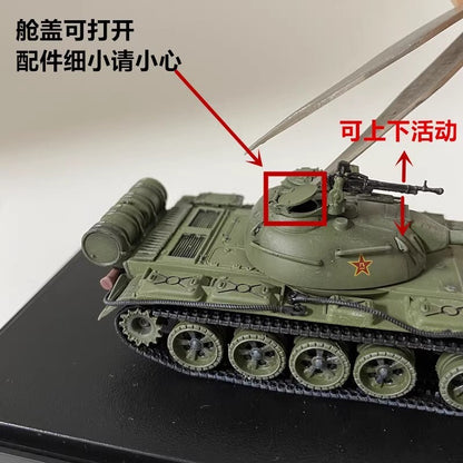 Homemade 1/72 Military Main Battle Tank Type 59 Finished Model Ornament Toys