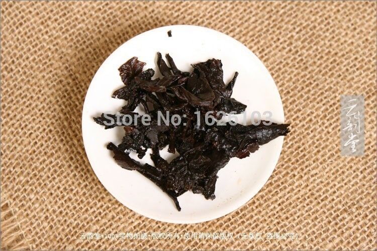 250g Organic Puer Black Tea Premium Old Pu Er Tea 10 Years Old Pu-erh Cooked Tea