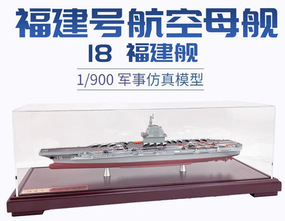 46CM 1:900 Fujian 003 Aircraft Carrier #18 Warship Diecast Battle Ship Model