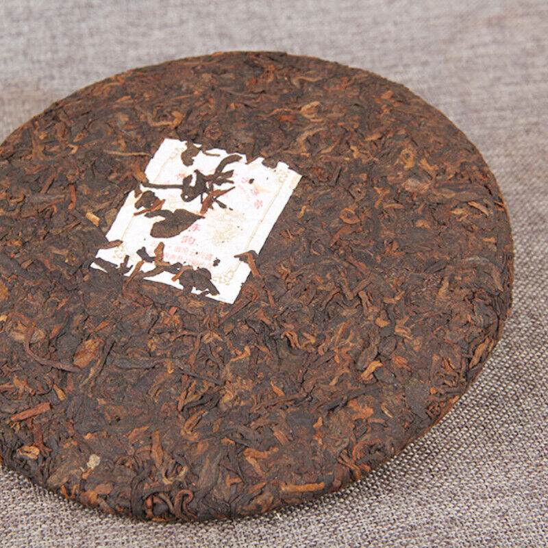 357g Slimming Red Tea Certified Aged Pu'er Tea Gongting Chen Yun Cooked Tea