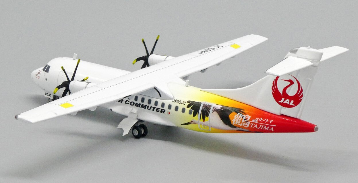1:200 JC Wings Japan Air Commuter ATR42-600 Airplane Diecast Aircraft Model