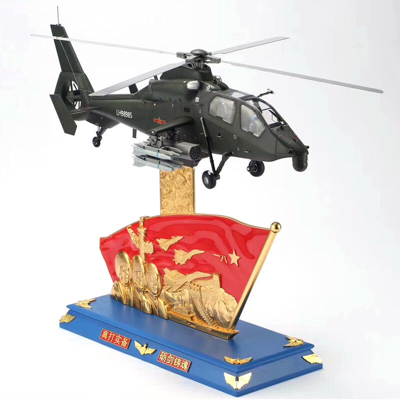 1:24 71CM China Z-19 Helicopter Airplane Diecast Military Aircraft Plane Model