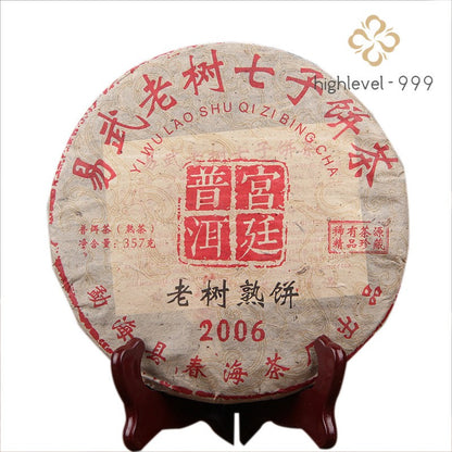 357g Ripe Pu'er Yunnan Yiwu Gongting Old Tree 2006 Compressed Tea Cake