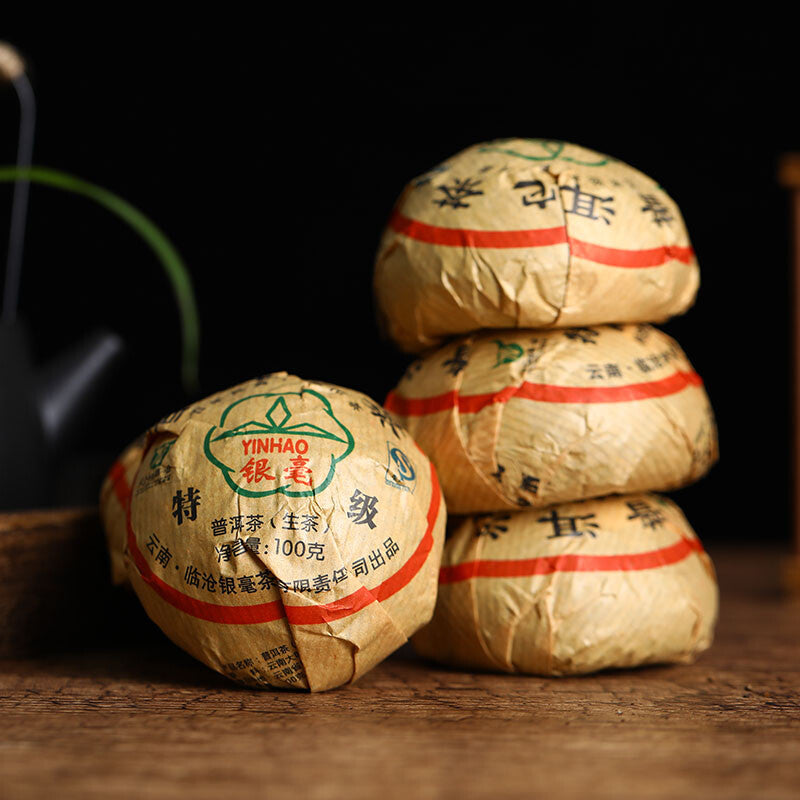 2014 Yunnan Lin Cang Yinhao Puer Tuocha Sheng Pu-erh Tea RAW Bowl Tea Pu Er 500g