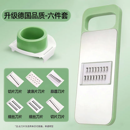 Multi-functional shredding handguard, slicing, shredding, household side dishes4