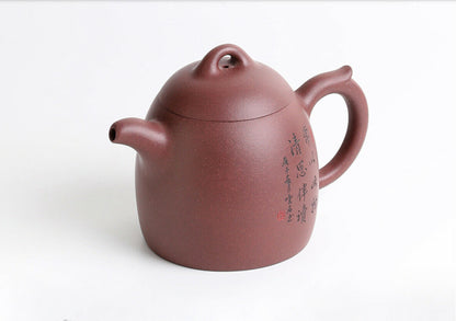 470cc China Yixing Handmade Purple Clay Teapot Purple Clay Qinchuan Kung Fu Teapot-